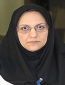 Negin Esmailpour Bazaz